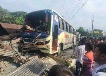bdnews bangla