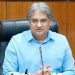 bdnews bangla