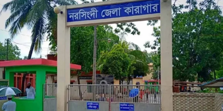 bd news bangla