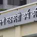 bd news bangla