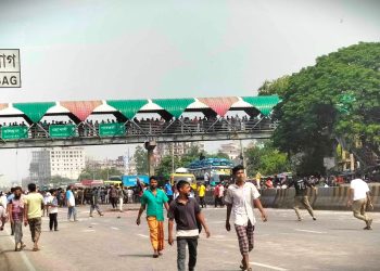 bdnews bangla
