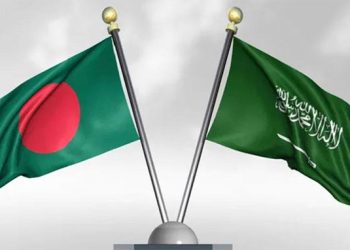bdnews bangla