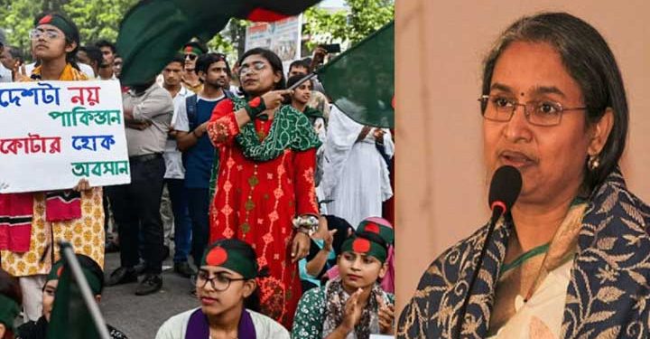 bd news bangla