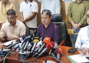 bd news bangla