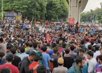 bdnews bangla
