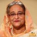 bdnews bangla