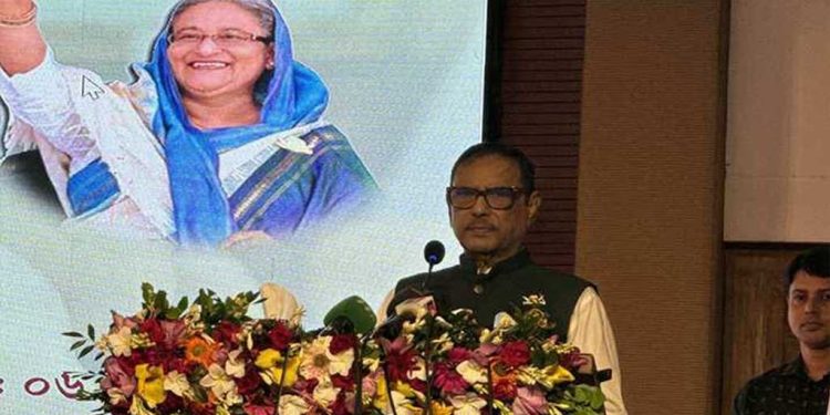 bdnews bangla