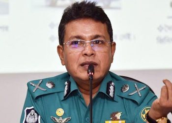 bdnews bangla