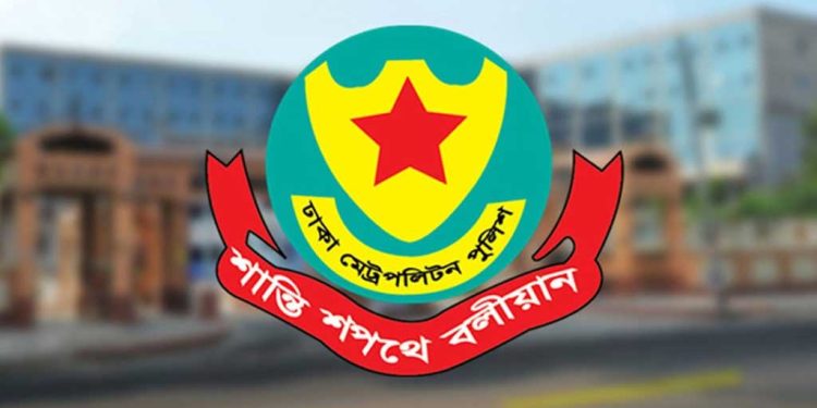 bdnews bangla