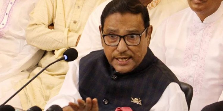 bdnews bangla