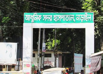 bdnews bangla