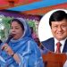 bdnews bangla