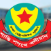 bd news bangla