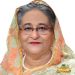 bdnews bangla