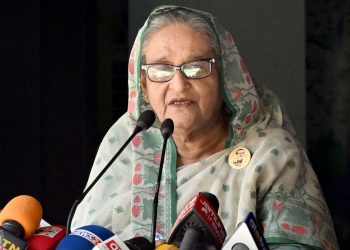 bdnews bangla