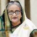bd news bangla