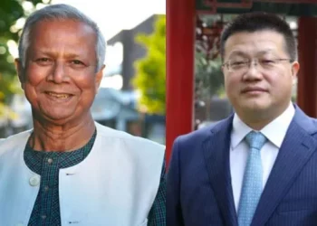 ড. ইউনূসের সঙ্গে সাক্ষাৎ করবেন চীনের রাষ্ট্রদূত