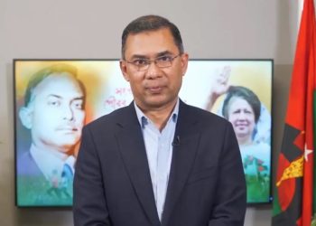 সমাবেশ ডেকেছে বিএনপি, প্রধান অতিথি তারেক রহমান