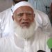 এতদিন আপনাদের দাবি-দাওয়া কোথায় ছিল, প্রশ্ন জামায়াতের আমিরের