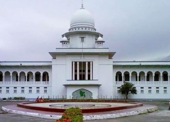 সংবিধানের পঞ্চদশ সংশোধনী কেন অবৈধ নয়, হাইকোর্টের রুল