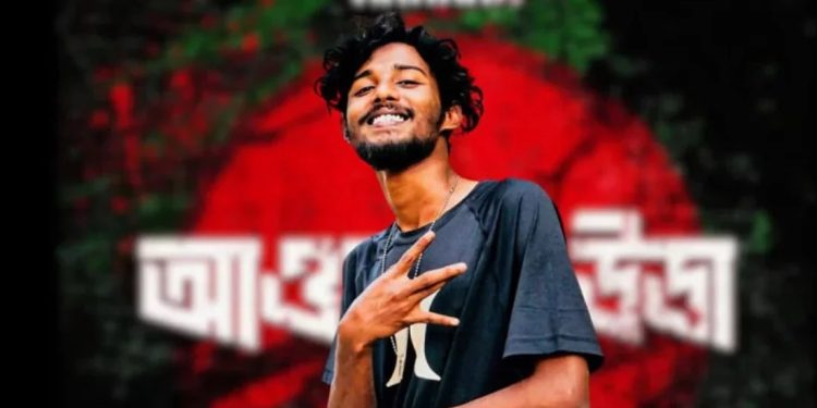 মুক্তি পেলেন ‘আওয়াজ উডা’ গানের গায়ক র‍্যাপার হান্নান