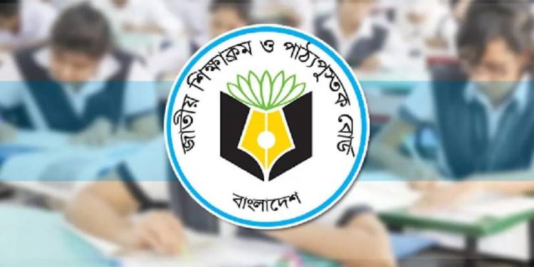 bdnews bangla