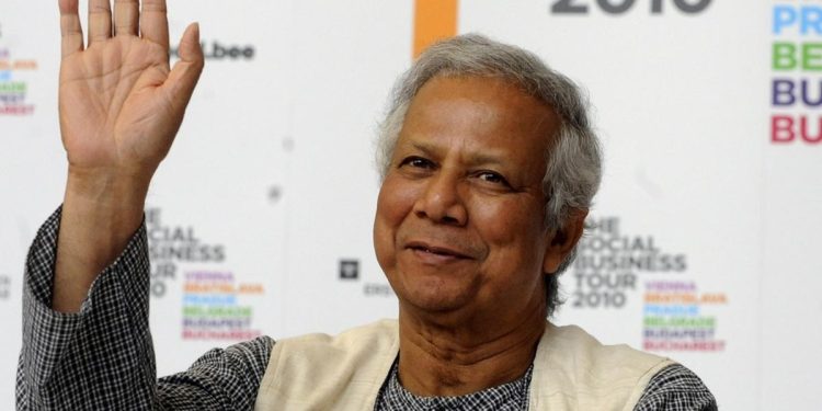 ড. ইউনূসকে প্রধান করে অন্তর্বর্তীকালীন সরকার গঠনের সিদ্ধান্ত