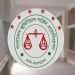 বন্যার্তদের সহায়তায় একদিনের বেতন দেবেন বিচারকরা