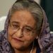 bdnews bangla