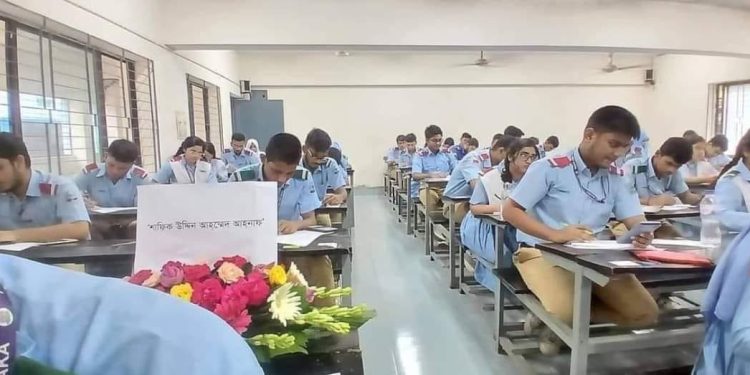ফুল হয়ে পরীক্ষার হলে আন্দোলনে নিহত আফনান