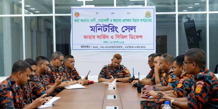 বন্যাকবলিতদের উদ্ধারে ফায়ার সার্ভিসের মনিটরিং সেল চালু