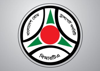 বিআরটিএ সার্ভার সচল, মিলবে সেবা