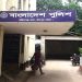 ১৫ লাখ টাকা নিয়ে প্রেমিকের সঙ্গে পালালেন প্রবাসীর স্ত্রী