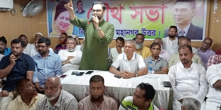 ১০০ বছরেও আ.লীগের অস্তিত্ব খুঁজে পাওয়া যাবে না