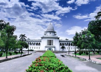 আপিল বিভাগে চার বিচারপতি নিয়োগ