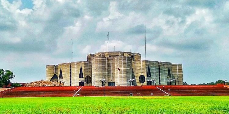 সংসদ বিলুপ্ত ঘোষণা