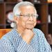 bd news bangla