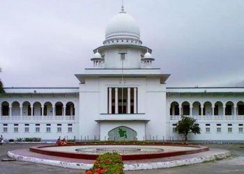 অন্তর্বর্তী সরকারের বৈধতা দিলেন সুপ্রিম কোর্ট