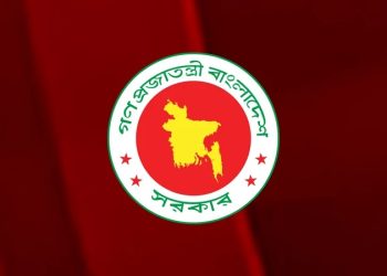 ২৫ জেলার ডিসি প্রত্যাহার
