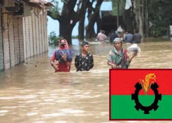 বন্যার্তদের ১০ কোটি টাকার সহায়তা দিলো বিএনপি