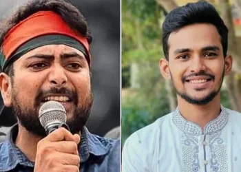 ‘অভ্যুত্থানকারী ছাত্র-জনতার জাতীয় সরকারের কাছেই ক্ষমতা হস্তান্তর করতে হবে’