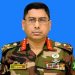 দুপুর ২টায় জাতির উদ্দেশ্যে ভাষণ দেবেন সেনাপ্রধান