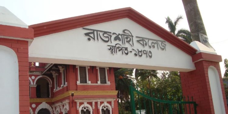 ক্যান্টিন-ডাইনিংয়ে ছাত্রলীগের বকেয়া পৌনে ২ লাখ টাকা