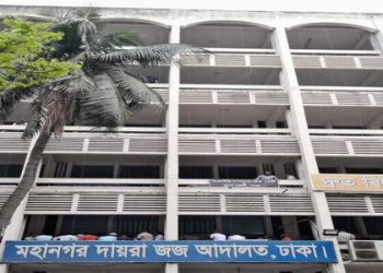 bdnews bangla
