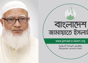 ছাত্রলীগ থেকে জামায়েতের আমির ডা. শফিকুর রহমান