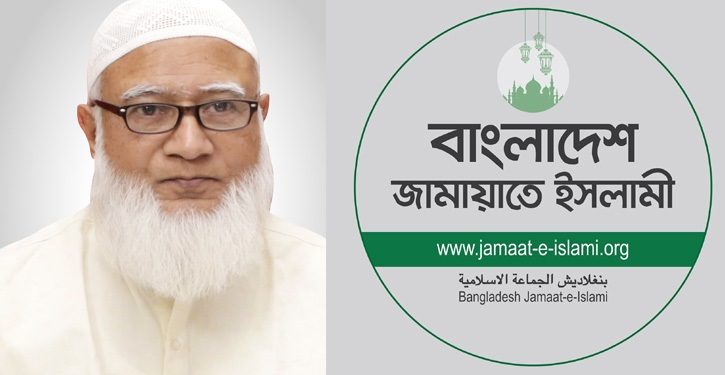 ছাত্রলীগ থেকে জামায়েতের আমির ডা. শফিকুর রহমান