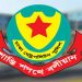 কার্যক্রম শুরু হলো ঢাকার ২৯ থানায়