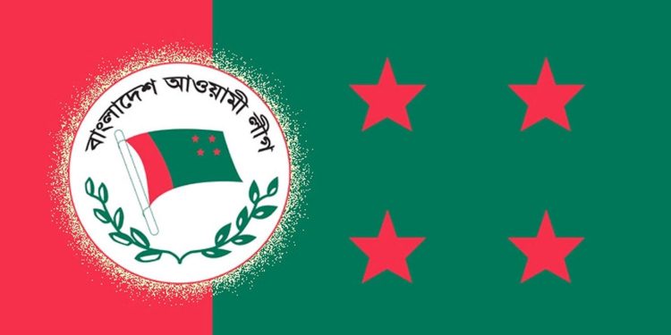 bdnews bangla