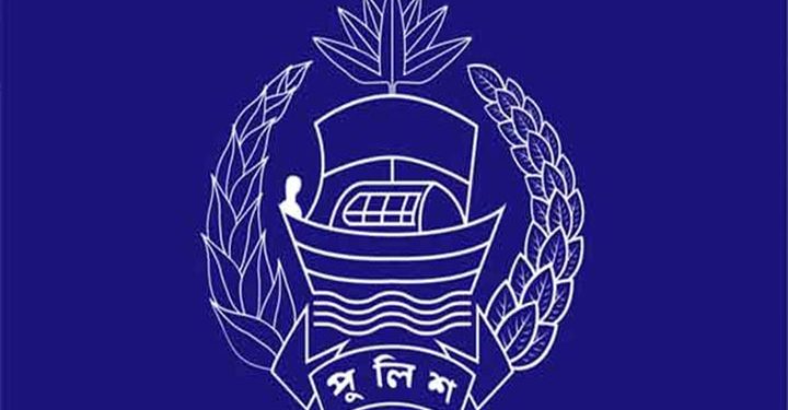 bd news bangla