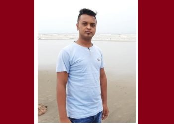 রাঙ্গামাটিতে জঙ্গলে পড়ে ছিল শ্রমিক লীগ নেতার মরদেহ
